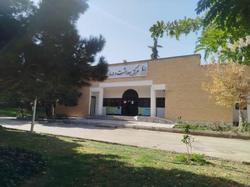 عکس دانشگاه فردوسی مشهد