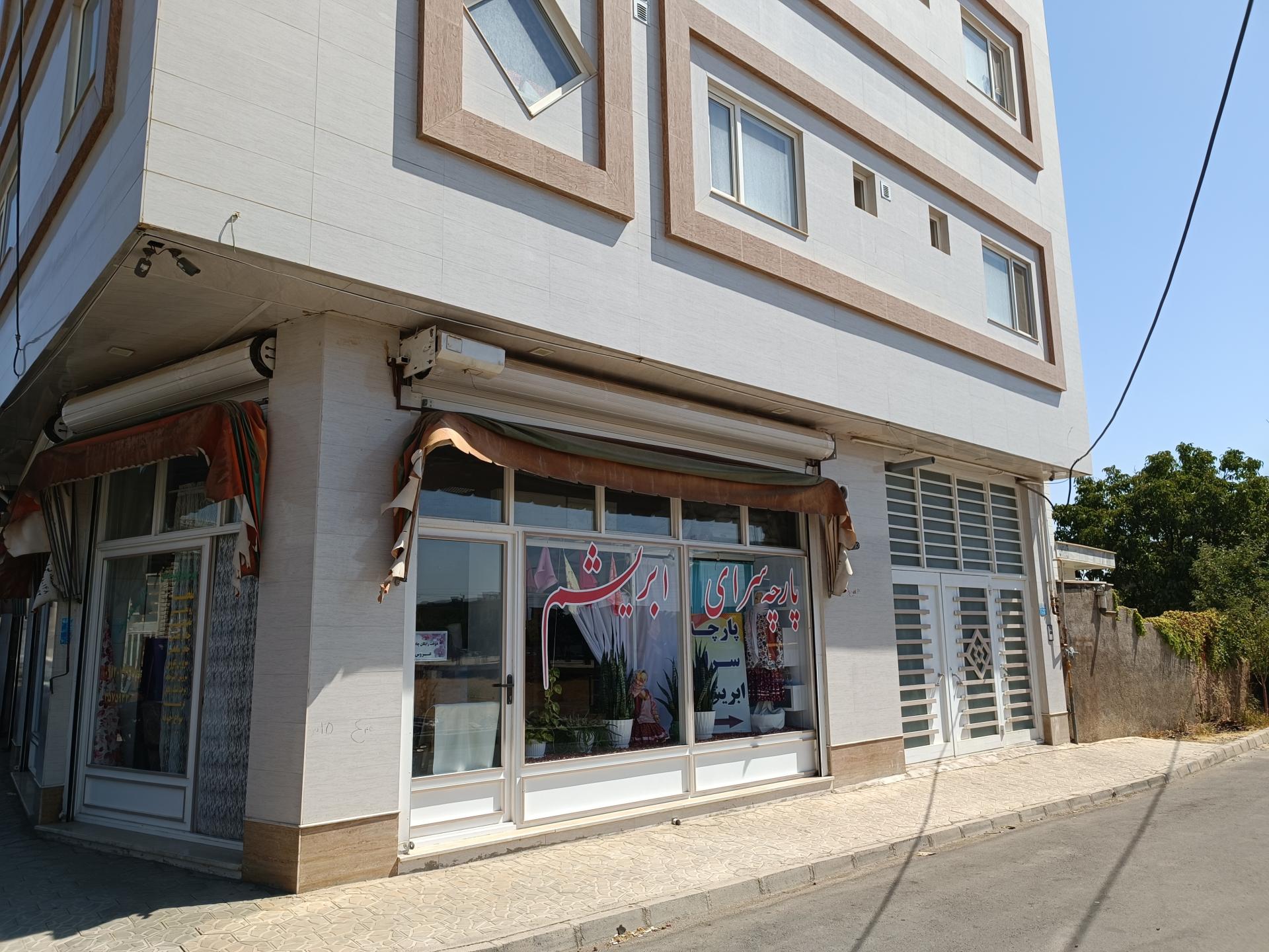 عکس پارچه سرای ابریشم