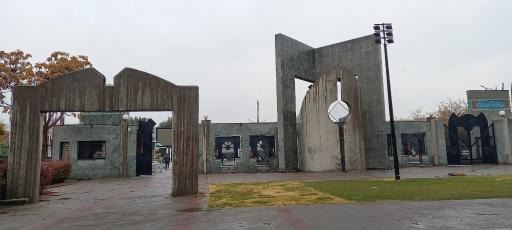 عکس دانشگاه فردوسی مشهد