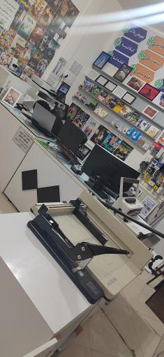 عکس کافی نت رادیکال