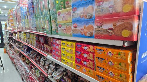 عکس فروشگاه مواد غذایی غرقی