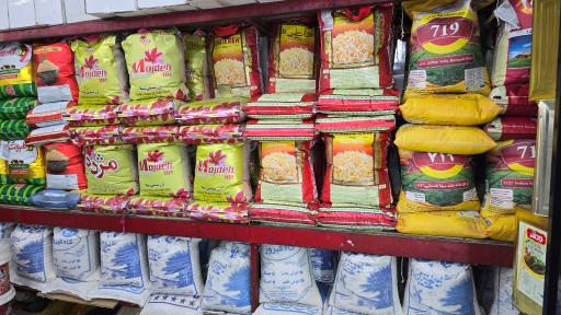عکس فروشگاه مواد غذایی غرقی