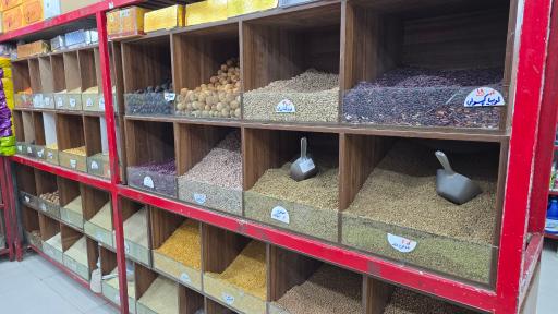 عکس فروشگاه مواد غذایی غرقی