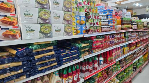 عکس فروشگاه مواد غذایی غرقی