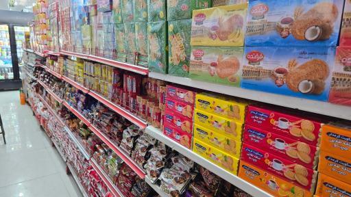 فروشگاه مواد غذایی غرقی