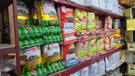 عکس فروشگاه مواد غذایی غرقی