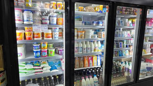 فروشگاه مواد غذایی غرقی