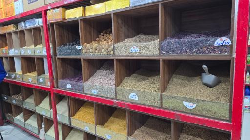 عکس فروشگاه مواد غذایی غرقی