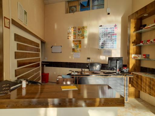 عکس فروشگاه آریاشیمی