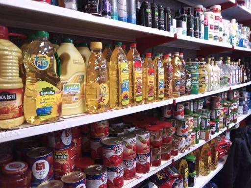 عکس سوپر مارکت برند