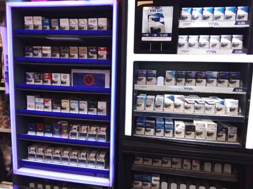 عکس سوپر مارکت برند