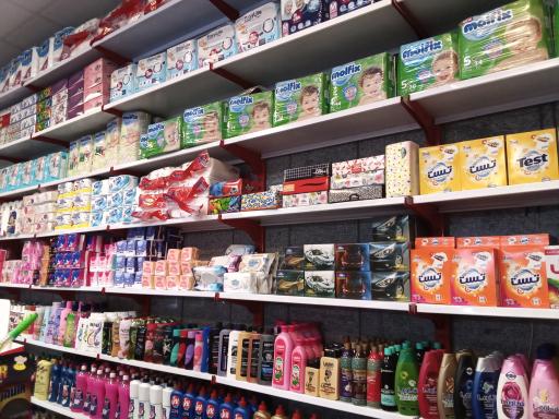 عکس سوپر مارکت برند