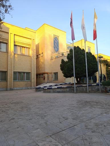 عکس دانشگاه فردوسی مشهد