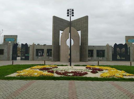 عکس دانشگاه فردوسی مشهد