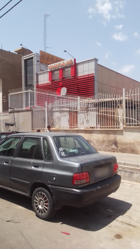 عکس بهستان پلاسما 1