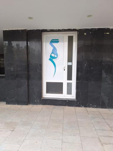 عکس طراحی دوخت گهر