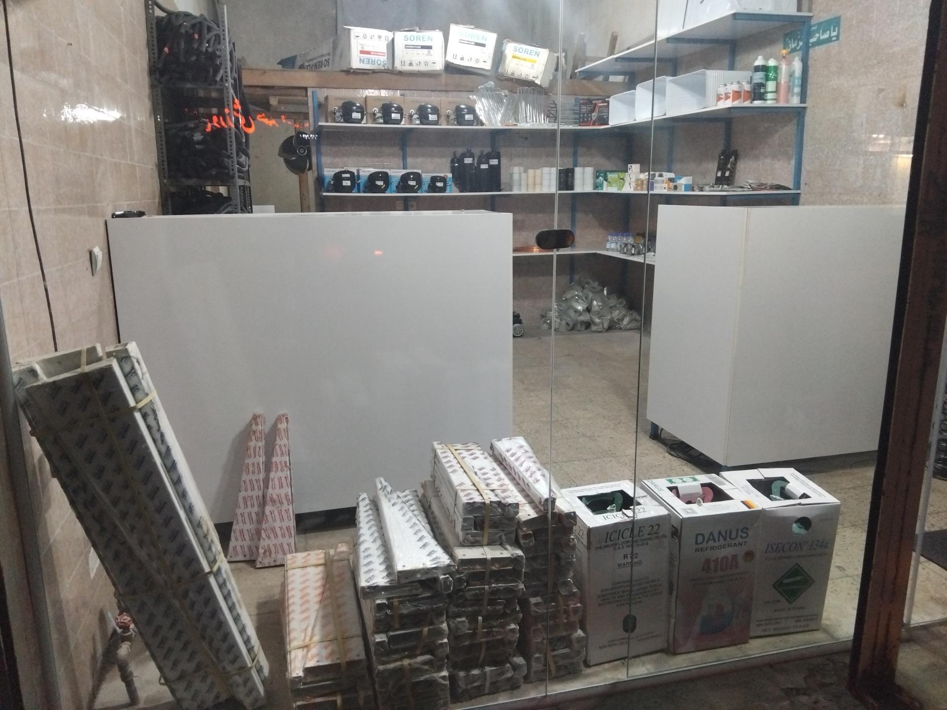 عکس نوشهر برودت