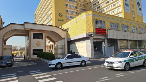 عکس سازمان تامین اجتماعی نیروهای مسلح(ساتا )