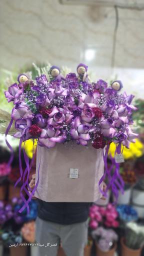 عکس قصر گل مینا