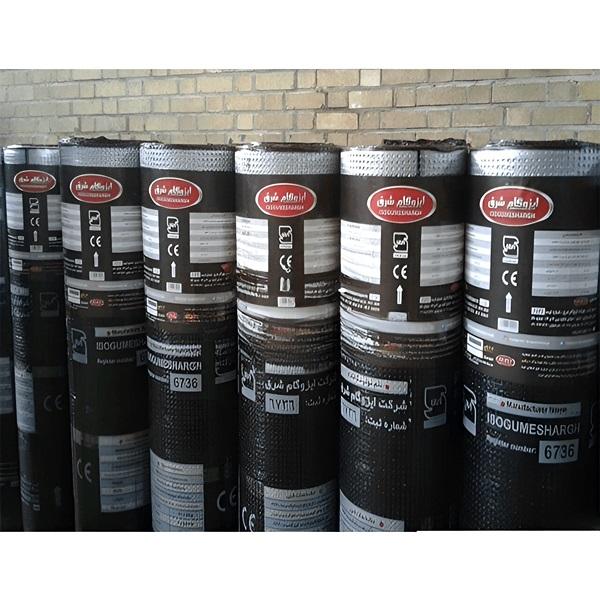 عکس پخش ایزوگام شرق 