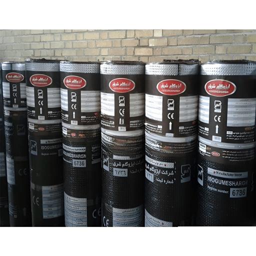 عکس پخش ایزوگام شرق 