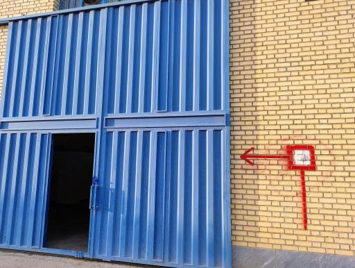 عکس شرکت ایلیا صنعت هیراد