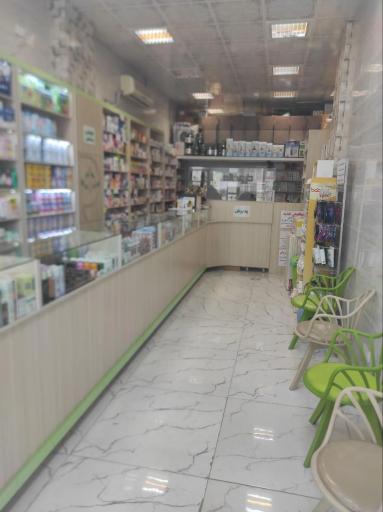 داروخانه دکتر میرغفاری