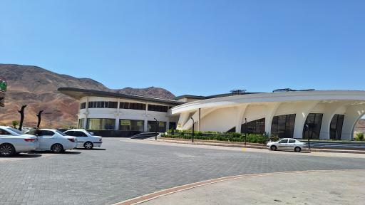 عکس مجتمع خدماتی رفاهی آریا 