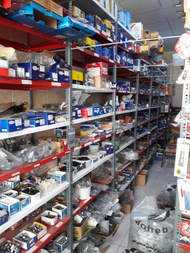 عکس لوازم  یدکی حسینی 