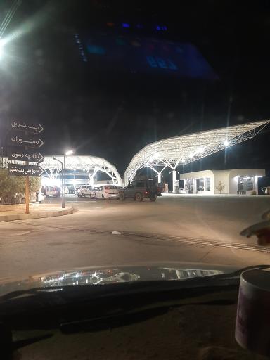 عکس مجتمع خدماتی رفاهی آریا 