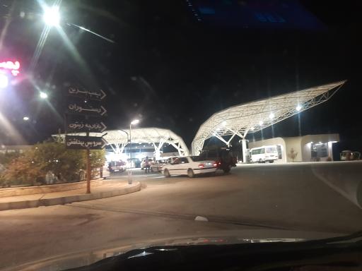 عکس مجتمع خدماتی رفاهی آریا 