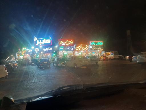 عکس مجتمع خدماتی رفاهی آریا 