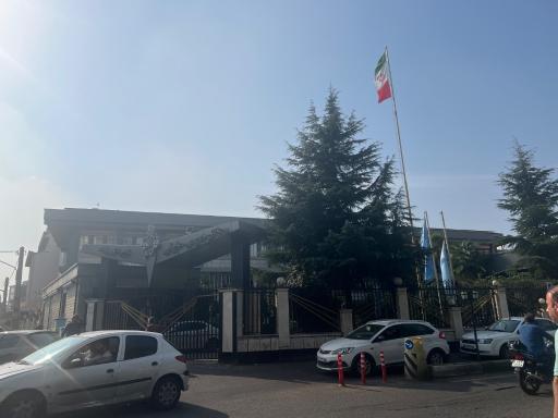 عکس محاکم عمومی حقوقی شهرستان رشت