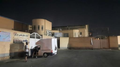 عکس مجموعه ورزشی صدف