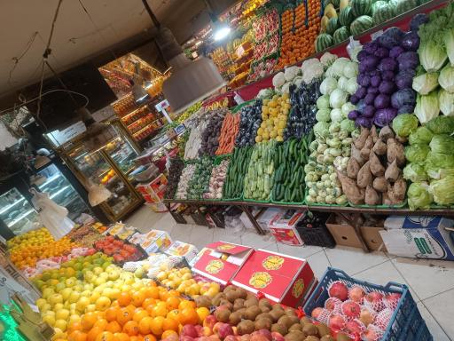 عکس هایپر میوه باغ بهشت