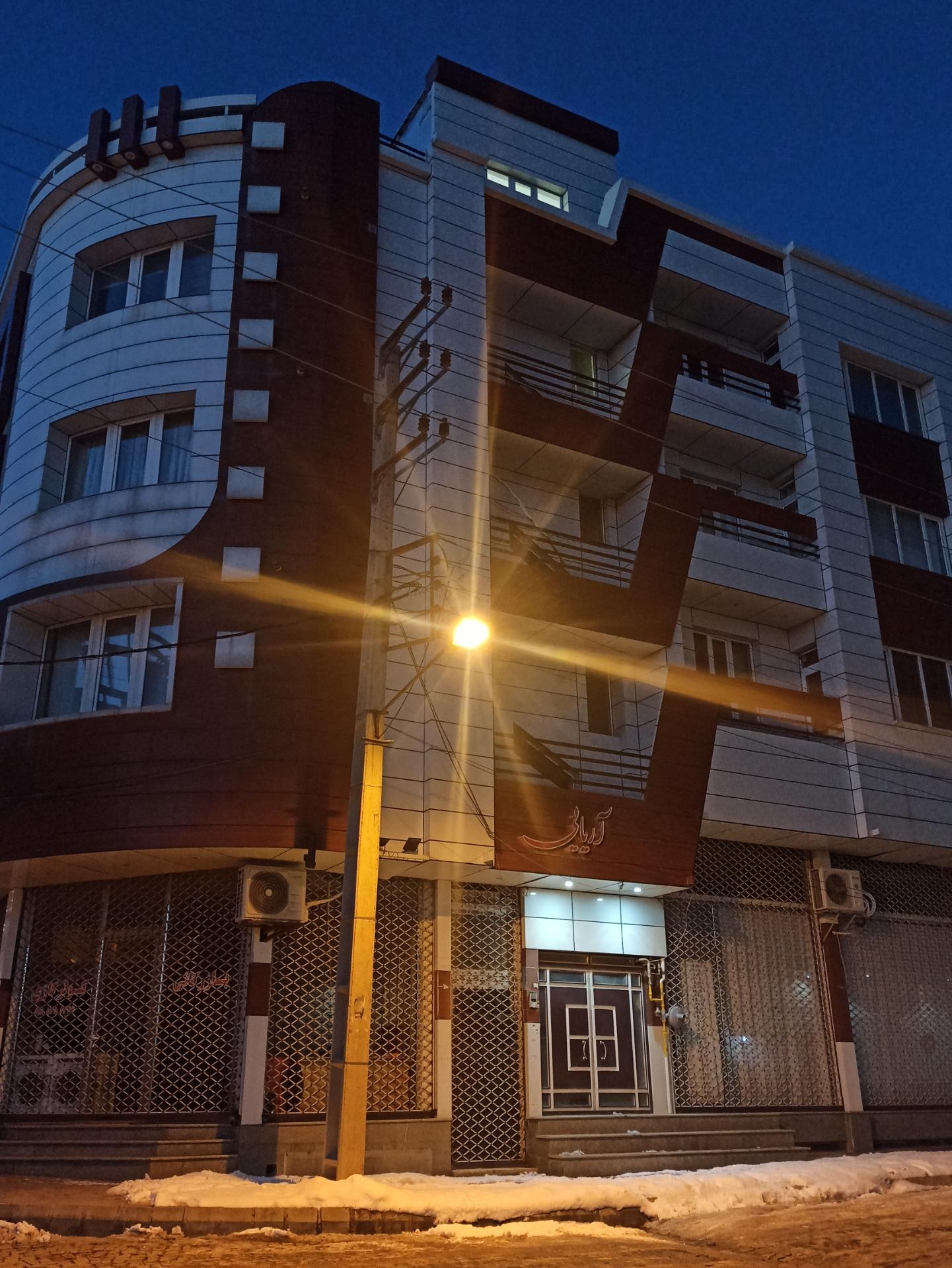 عکس مجتمع آریایی