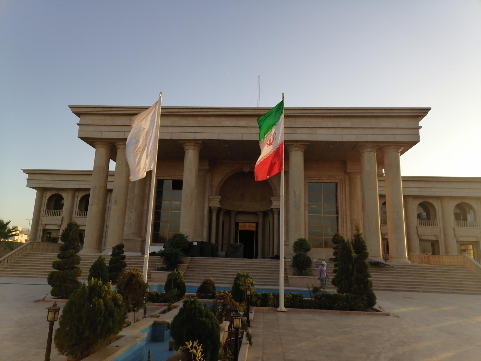 عکس رستوران و تالار سیب و نار