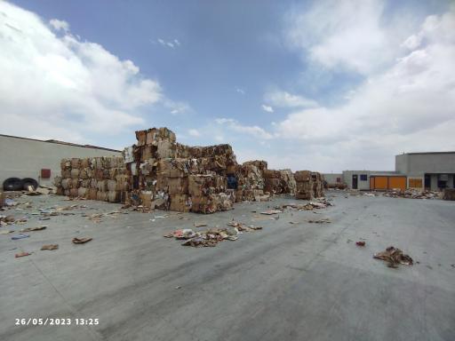 عکس کارخانه کاغذ مهرنگار