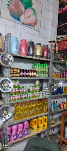 عکس فروشگاه مواد غذایی محمد چناری 