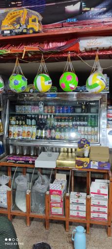 عکس فروشگاه مواد غذایی محمد چناری 