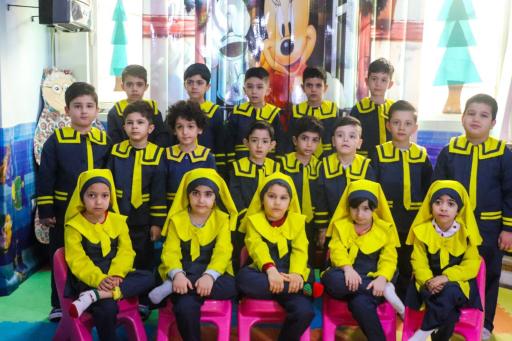 عکس مهدکودک بهارستان