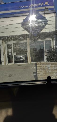 عکس نمایندگی کرمان موتور - الهیاری