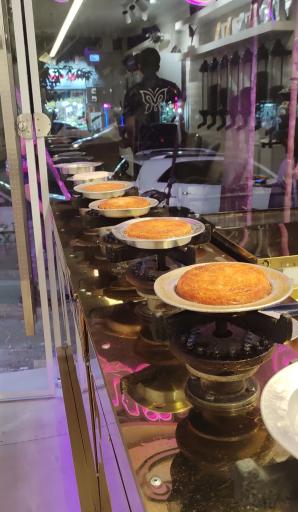 عکس باقلوا فرهود (شعبه گیشا)