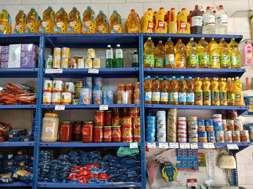 عکس سوپر مارکت ارزانی میهن