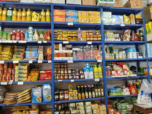 عکس سوپر مارکت ارزانی میهن