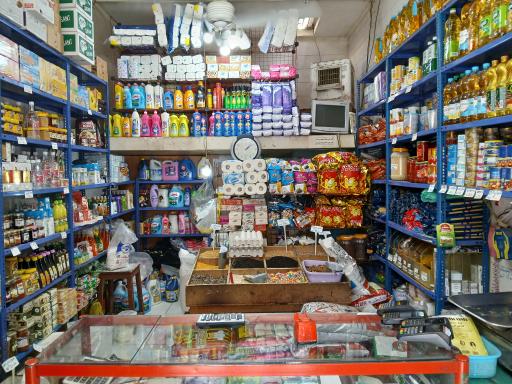 عکس سوپر مارکت ارزانی میهن