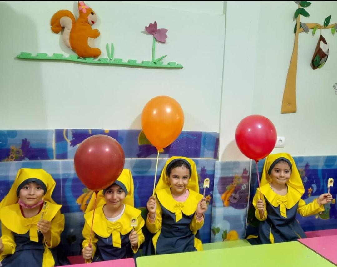 عکس مهدکودک بهارستان