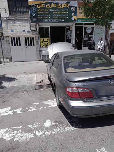 عکس باتریسازی علی 