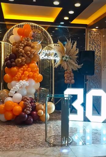 تالار پذیرایی الی