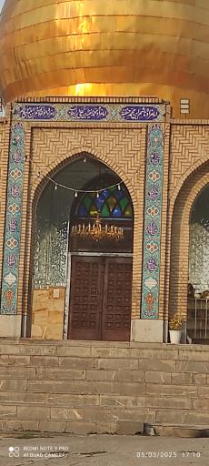 عکس امامزاده هاشم ابن محمد حنیفه